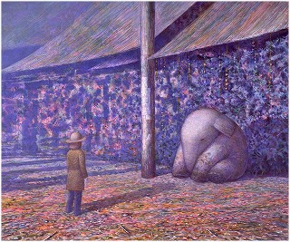 No.35 The Discovery of Megezo