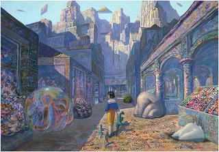 No.45 So This is the City